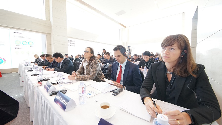 北京国际技术转移协同创新论坛在石榴中心举办